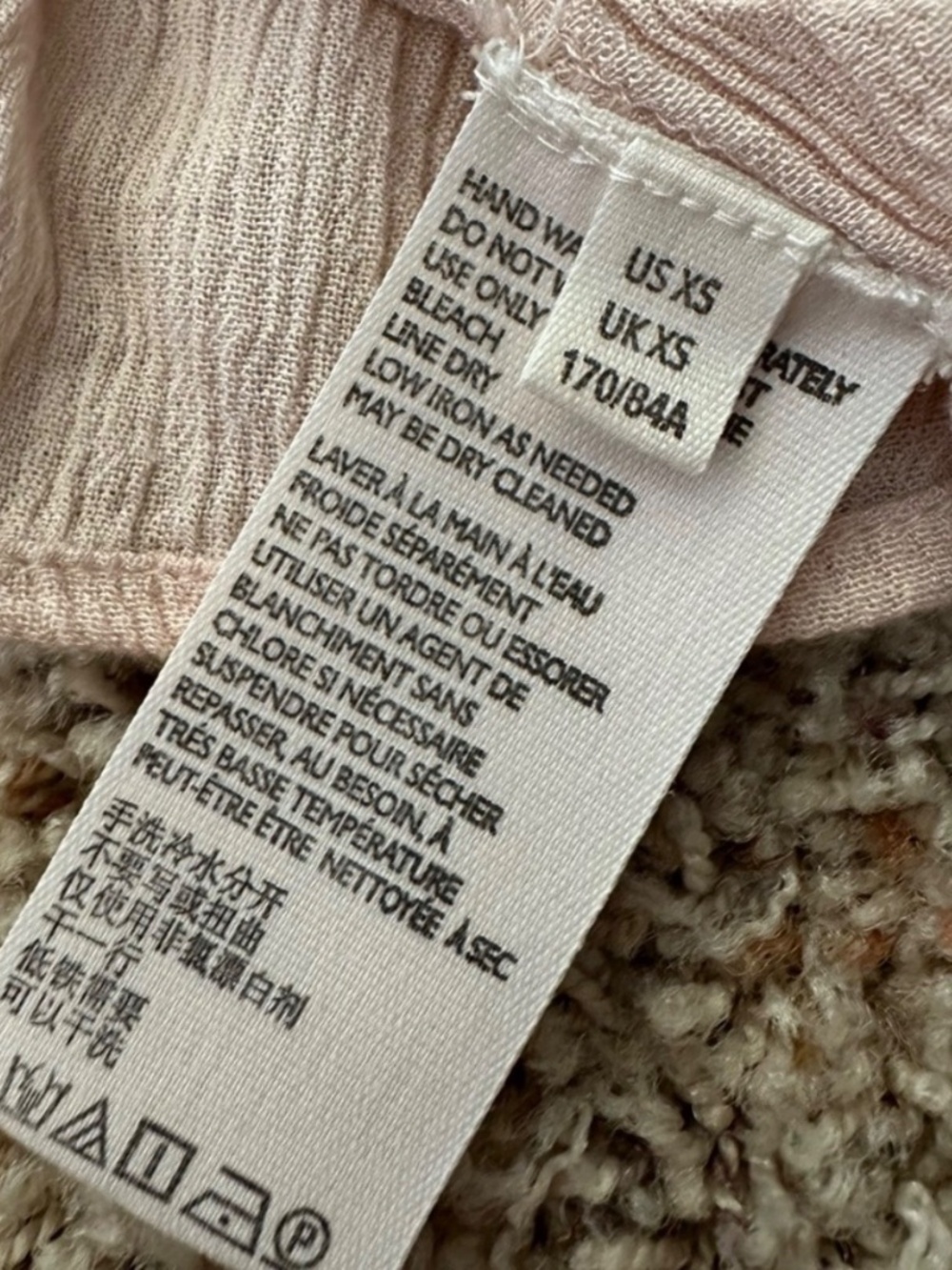 Free People Extratropical Maxi Dress in Taupe - Picture 9 of 11